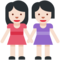Two Women Holding Hands - Light emoji on Twitter